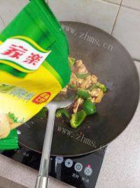 味道不错的青椒炒肉做法图解12)