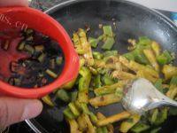 家常菜鱼香茄子