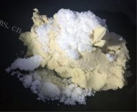 甜香的白豆沙月饼做法图解5)
