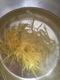 甜甜的蜂蜜柚子茶做法图解3)