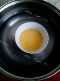 色香味俱全的蒸水蛋做法图解2)