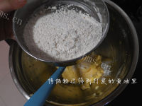 蔓越莓饼干做法图解5)