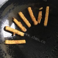 好吃的黄金馒头条做法图解5)