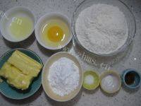 口感好的杏仁豆小西饼做法图解1)