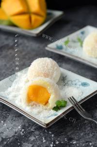 香喷喷的芒果糯米糍