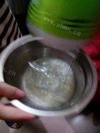 自制香草舒芙蕾做法图解6)