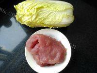 香辣的水煮肉片做法图解1)