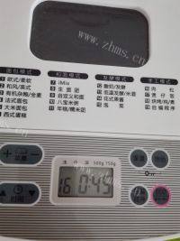 美味的芝麻肉松做法图解6)
