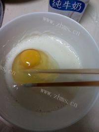自己做的香蕉鸡蛋饼做法图解3)