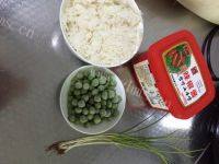 美味青豆韩式辣酱炒饭做法图解1)