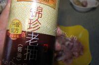 家常菜茶树菇炒肉片做法图解4)