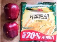 玫瑰花苹果派做法图解1)