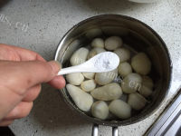 好吃的桂花糖芋艿做法图解3)