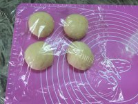 好吃网格紫薯包做法图解4)