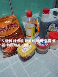 韩国辣白菜做法图解5)