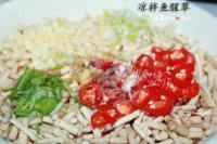 凉拌鱼腥草做法图解8)