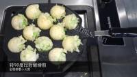 好吃的章鱼小丸子做法图解10)