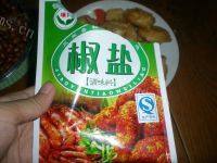软炸虾仁做法图解11)