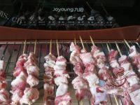 美味的烤羊肉串做法图解5)