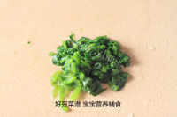 美味的蔬菜疙瘩汤做法图解8)