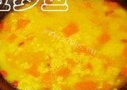 南瓜醪糟羹做法图解2)