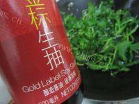 妈妈教我做清炒菠菜做法图解7)