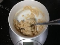 自制珍珠奶茶做法图解6)