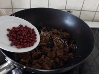 自制四喜烤麸