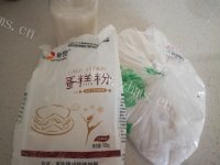 美味的五仁苏式月饼做法图解1)