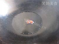 美味蒜香茄条做法图解5)