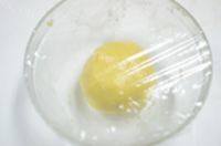 自制南瓜派做法图解3)