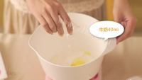 最喜欢的美味甜甜圈做法图解2)