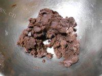 最爱的巧克力饼干做法图解6)