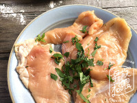 美味金不换鸡肉手卷做法图解2)