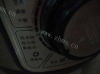 简单的清炖牛肉做法图解10)