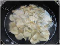 十分好吃之韭菜水饺做法图解8)