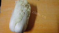 自制辣白菜做法图解1)
