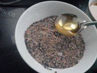 椰蓉南瓜饼做法图解7)