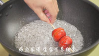 美味冰糖葫芦 做法图解13)