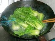 美味的依山傍水做法图解3)