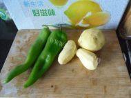尖椒土豆片做法图解1)