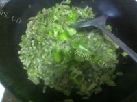 美味的青椒老豆角做法图解5)