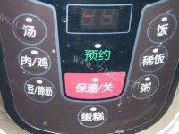 「DIY」西红柿炖牛腩做法图解12)