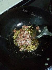 家常菜麻婆豆腐做法图解8)