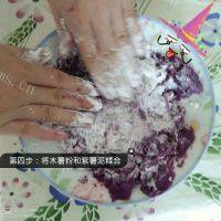 甜甜的芋圆西米牛奶露做法图解4)
