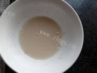 甘脆的发面饼做法图解1)