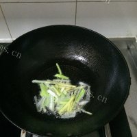 美味的酸菜鱼做法图解5)