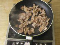 家常菜香菇山药炒肉片做法图解6)