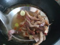 (三羊开泰)羊杂碎汤的做法图解六
