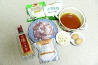 自己做的烤肠做法图解1)